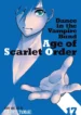 Dance in the Vampire Bund A.S.O.