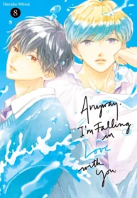Anyway I m Falling in Love with You