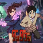 Is Dandadan Manga finished or ongoing